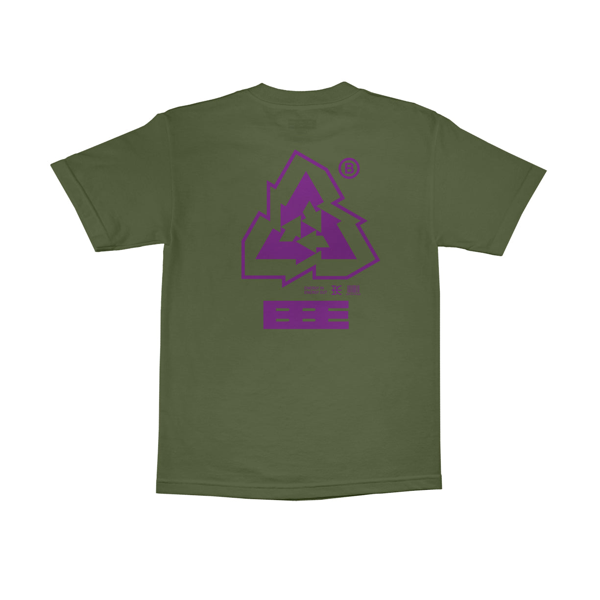 "Karma"  T-Shirt