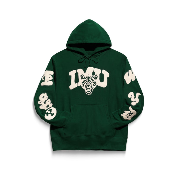 "ILY. IMU. WYD. - DECAYED" HOODED SWEATSHIRT [FOREST GREEN]